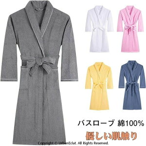 �z�e�� �j�����p �D�������G�� ���[���E�F�A �K�E�� ������ ���f�B�[�X �����Y �^�I�����n ���n ���n ��100% �o�X���[�u