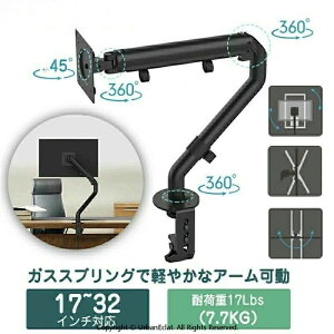 X^h PCj^[A[ tj^[A[ fBXvCA[ VESA cʂɂΉ p\Rj^[ Q[~OfXN 