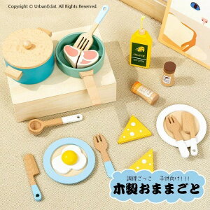 ���܂܂��� �������� �ؐ� �L�b�`���Z�b�g �����H�� �� ���������� �q������ �L�b�Y ���������O�V�� �m��ߋ� �w�K �o�[�X�f�[ �a���� �v���[���g �����j�� �o�Y�j�� �e�q�V�� �ۈ珊?������