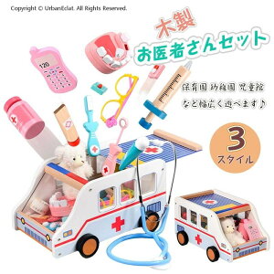 ����҂��񂲂��� ����҂���Z�b�g �ؐ� ����� �������V�уg�C �ؐ��������� �m��ߋ� 29�_�Z�b�g �q���������� �܂܂��� ��҂̃��[���v���C �~�j�h�N�^�[ �~�}�ԕt�� �v���C���O�Q�[�� 