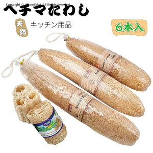 3{or6{Zbg VRw`}킵 ӂ w`}X|W 킵X|W  Z w`}q H HpX|W  VN Lb`pi Ev |ȒP z 