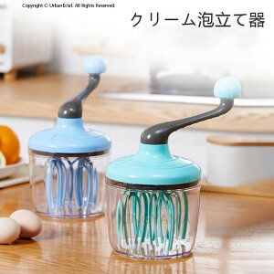 �N���[���A���Ċ� �蓮�ƒ�p ���^���������� �~���N�t�H�[���P�[�L����񂵖A���Ċ� �u�����_�[ �P�[�L�~���N�A���Ċ�