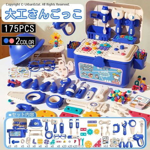 345 ˂ mߋ H񂲂 q܂܂ƃZbg  eb\[c dh gݗēd j̎q H DIY Zbg 55/92/155/218PCS ߋ H HZbg h 