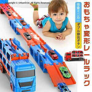 ��������ό`���[�����b�N �Ԃ������� �j�̎q �j�̎q�����L���O �i���ۏ� �a�����v���[���g �Ԃ̂������� �� �A���g���b�N �v���[���g �q�� �͂��炭����� ��^ 3�� ��Ǝԗ� 3�� �m��ߋ� 