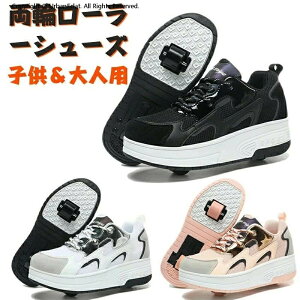 [[XP[g[[V[Y ֎ փ{^ [ X|[c IV qp^C CCXP[g Xj[J[ [[XP[gC Mtg 