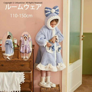 �p�W���} ���[���E�F�A ������ �i�C�g�E�F�A �O�J�� ���� �h�� �~ �K�E�� �������� �o�X���[�u ����ѕz �Q���� �t�����l�� �q���p�W���} �����O �������� �ӂ�ӂ� ���� �ۉ� �g���� �y�� �t