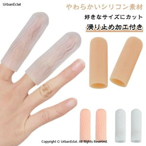 wT|[^[w֐߃T|[^[VR5ZbgEtBK[T|[^[wo[f߂΂ˎw֐ߎwhLbvwTbNveN^[wLbvnT~ŃJbgwwی쐅d