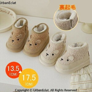 xr[C [gu[c Xm[u[c V[gu[c qC j̎q ̎q N {A {Au[c t@[u[c qC xr[ LbY Ԃ ؂ h ₷ h g