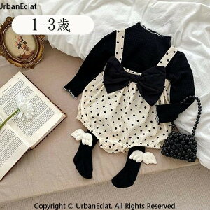 xr[ q  ZbgAbvtVc Jbg\[ p[X xr[ ̎q LbY oYj V Ԃ q  Rbg _炩 t H ~ Ԃ  xr[pi