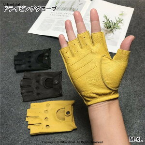 �h���C�r���O�O���[�u ���w �v ���U�[ ��� �����Y �o�C�N �O���[�u �w�ʂ� ���b�N �^�] �h���C�u �t�B�b�g�l�X �^�� �A�E�g�h�A ��p �j�� �a�m �v���[���g ���v