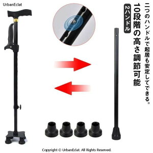 �� ������ 2�n���h�� �� �X�e�b�L �Z�� �����i ���� ���E 10�i�K�̍������߉\ �������� �L�k ���N��� ��썂��� �h�V�̓� ��̓� ���̓� �j���p ��g�� �����p ����~�� �y�� �v���[���g