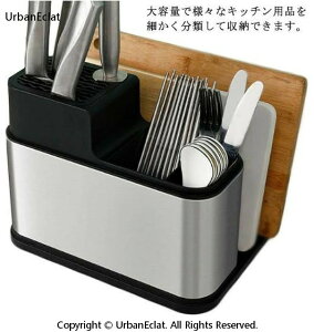 ����� �܂Ȕ��� �L�b�`�����[ �X�e�����X �X���� ������ � �܂Ȕ� ���[���b�N ���@�\ ��X�^���h �܂Ȕz���_�[ ����� ��z���_�[ ���؂胉�b�N ���� �k�� ������� �����i 