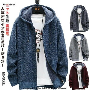 �j�b�g�Z�[�^�[ �����Y ���{�A �p�[�J�[ ���� ���� �O�J�� �R�[�g �V���v�� �H �~ �A�E�g�h�A ������� �J�W���A�� �W�b�v�A�b�v �g���� �t�[�h�t�� �h�� �~�� �����Y �t�@�b�V���� �u���[ �_