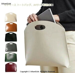 �p�\�R���P�[�X �؍� 13.3 14�C���` ���킢�� �p�R���o�b�O �V���v�� �I�V���� �m�[�g�p�\�R�� �P�[�X ������� 14�C���` PC�o�b�O ���� �v PU���U�[ ��e�ʃ\ �ʋ� �ʊw