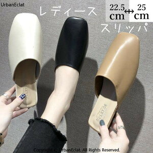 �X���b�p ���f�B�[�X �X���b�p �T���_�� ���[���V���[�Y �q�[��3cm �y�� �����₷�� ������� �����ƂȂ� �J�W���A�� ���� ���킢�� ������� �������� �V���v�� �k�� ����~�� �I�t�B�X �E��