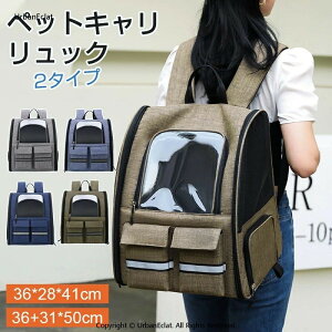 �y�b�g�o �L�����[�J�[�g ���� ���萫 �y�b�g�L�����[�o�b�O ��e�� 360�x��] 2�C �L ���^�� �L���X�^�[�t�� �L�����[�o�b�O