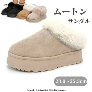 ���[�g���V���[�Y �X���b�p ���[�g���u�[�c ���f�B�[�X ���� �~�j ���[�g���V���[�Y ���[���V���[�Y ���{�A �X���b�p �����₷�� �y�� ����ɂ��� �h�� �~ �H �C �X���b�|�� ���J�V�� ������