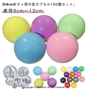 �������� ���� ��J�v�Z�� 120mm 115mm 100mm 92mm 80mm 75mm 70mm 65mm 60mm 55mm 50mm 100�� �J�v�Z��