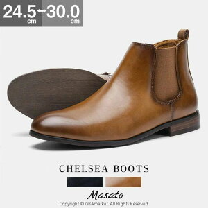 P24.5P30cm TChSAu[c Y V[gu[c U[u[c JWAu[c ~ CtH[} `FV[u[c S ؐ Ռz L H~ rWlXV[Y amC hX