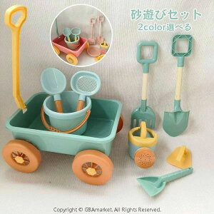 Zbg ̎q j̎q V V V  mߋ c I`   Vт  a Mtg NX}X v[g JOLNN