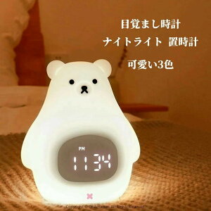 yqւ̃Mtgzڊo܂v iCgCg uv fW^v xbhCg iCgCg Cg e[uv q USB[d 3F N} ԐڏƖ iK Q C