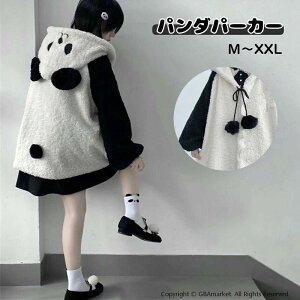 p[J[ WjA LbY  {A   p_ N} p[J[ {AWPbg h u] t[ht Jo[I[ j̎q ̎q H~  pW} ӂӂ 