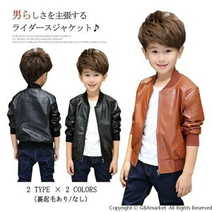 [Nт/Ȃ]PUU[LbY C_[X tFCNU[ m[J[ C_[XWPbg j̎q AE^[ R[g q ǂ qǂ h V g H~