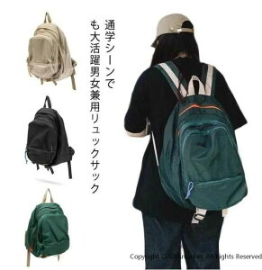 bN q }U[YobO |Pbg fB[X bNTbN }U[YbN y iC ʊw Jo Jo  obNpbN ʊw }}bN lC 傫 A4 s ʋ