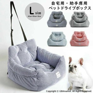 ybg\t@[ ybgp hCuV[g hCuxbh ȃV[g ybg{bNX ԍڗp ybgphCu{bNX ^ Lp L[obO ȗp яoh~ ɂ 