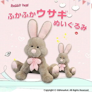 ETM ʂ݂ Dj\  傫  e ʂ 傫 ʂ ӂӂ NbV  킢 IV CeA@120cm q a N