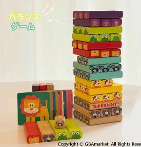 ςݖ ؐ Jt oXQ[ ̃pY ςݖ؃ubN h~mubN e[uQ[  NX}X VN w j a v[g 51PCS TCRt