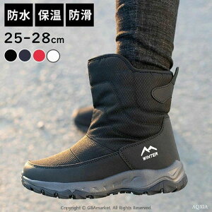 Xm[u[c Y fB[X h ~  J u[c h h ۉ Ȃ h  V[gu[c ~ ΍ g ΍ y ₷ E₷ Vv C C 