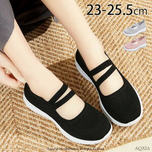 Xj[J[ fB[X  y  ₷ ₷ Xgbv O b L ɂ C\[ Xb| ʋC [JbgXj[J[ L 3E Ōt ƌC 