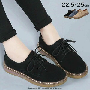 IbNXtH[h C pvX fB[X pvX ɂȂ tbgV[Y }jbV ؂ XG[h  [t@[ gbh Xj[J[ [q[ RC ؂ 22.5cm 25cm 