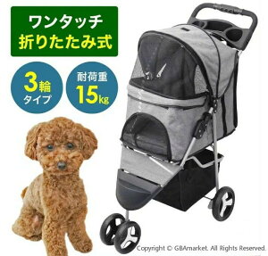 ybgJ[g  ^ ^ O 3 ܂肽 y oM[ hbOJ[g ybg J[g ybgL[ L[obO L[ LX^[  L lR  ETM ybgpi 