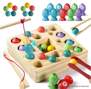 知育玩具 女の子 男の子 モンテッソーリ教具 3 in 1 魚釣りゲーム おもちゃ 子供に 玩具 マグネット 木製ビーズ プレゼント