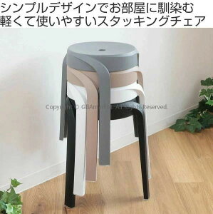 Xc[ 45.5cm X^bLO ~` jAXJ[ i `FA _CjO`FA ۂ Ȉ  ֎q ςݏd RpNg y |vs  Vv _ k j