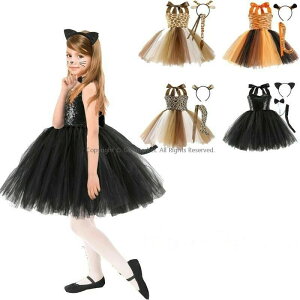 2025 NX}X 4F nEB ߑ ̎q qp L ̎q L  g qE ^ L L Lbg  킢 ߑ YN q p[eB[ qǂ ǂ LbY kids o N