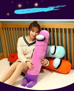 Among Us ʂ ܂  NbV 킢 Q ޏ a q j̎q ̎q v[g MtguPbgt NX}Xv[g