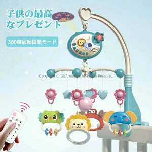 yVFǉzxbh[ IS[ xr[xbh Ԃ 360x]  Rt oYjMtg Ԃv[g Vv[g