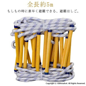 ً} ΂ q hЃObY _炩 5m [v_[ O ͂ [v hВq p΂ ~ ͂  ً}p[v ЊQp ~͂