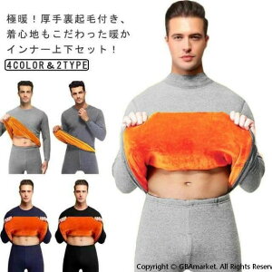 gɒg Ci[ Y  h Ci[ ZbgAbv ۉ q[gebN q[gCi[ N ㉺Zbg  Ci[ h H~ EhlbN bNlbN 