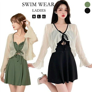  fB[X { ̎q ̌^Jo[ ݂ OJbg m[X[u  gbvX ZNV[ XN[ XJ[g uEX r[` obNV   }} M L XL Ig