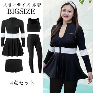 ۂ  傫TCY 4_Zbg ̌^Jo[ Zp[g  fB[X tBbglX  bVK[h ^Lj  ㉺Zbg UVJbg XCEFA s[X 