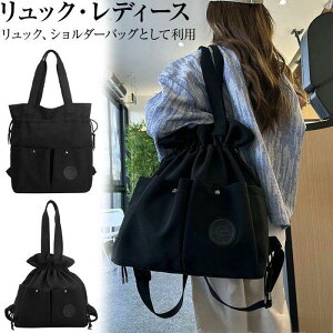 В g[gobO iC g[gobO bN fB[X nhobO bNTbN V_[ 2WAY y e JWA n   ̎q Z ʊw ʋ s o