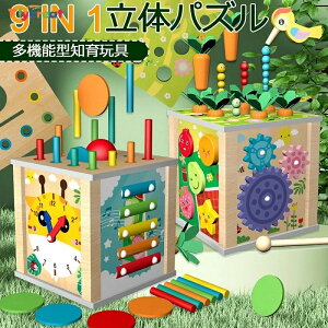 eb\[ 9in1ؐ ߋ ^͂ ̃pY ؂̂ `킹 ͂ߍ j̎q ̎q `F J wP mߋ oYj j av[g