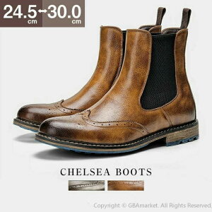 24.5-30cm TChSAu[c Y V[gu[c U[u[c JWAu[c ~ CtH[} `FV[u[c S ؐ Ռz L H~ rWlXV[Y amC VbgC