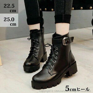 V[gu[c [XAbvu[c fB[X ҂ݏグu[c EhgD  5cmq[ ؂ t@Xi[ V[g u[c C   xg [q[ r y _炩 ɂȂ