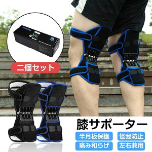 y2ZbgzGT|[^[ XvO GŒ Goh ۉ u[X^[ GW ֐ x ی ی ɂݘa炰 h~ Ep jp X|[c ^ jO oR t