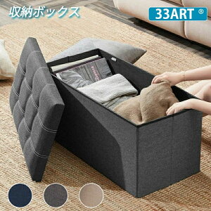 [ Xc[  ܂肽 [Xc[ x` Wt ֎q ᔠ [{bNX t^t `FA ֎q [ [BOX Xc[ {bNXXc[ [ Xc[ x` BOX